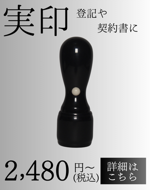 バナー2