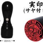 se01-b(copy)